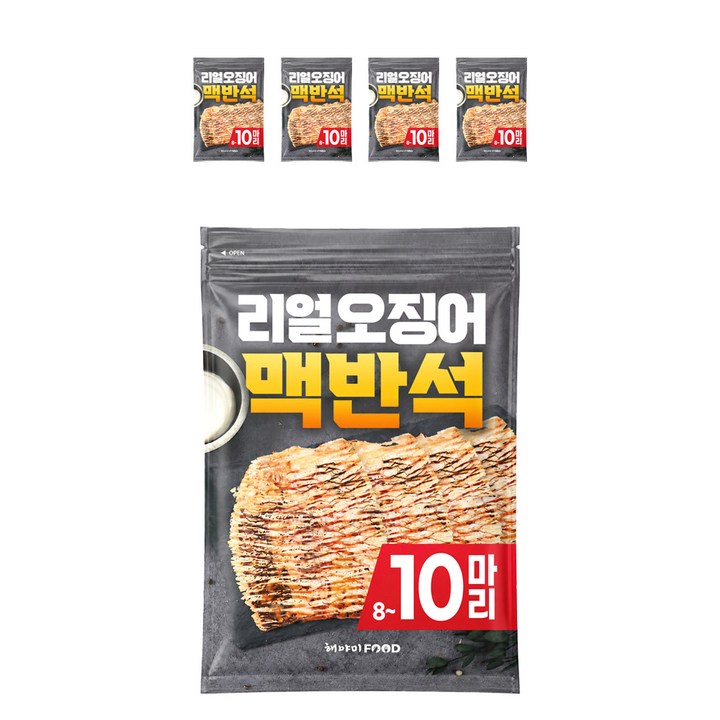 해야미 리얼 통 맥반석 오징어, 150g, 5개