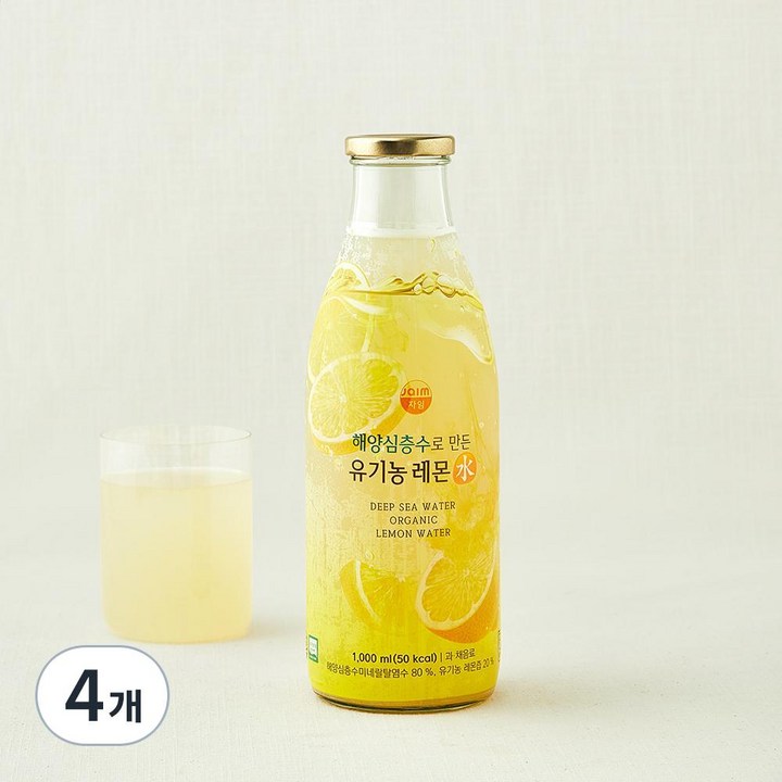 jaim 유기가공식품 인증 해양심층수로 만든 유기농 레몬수, 1L, 4개