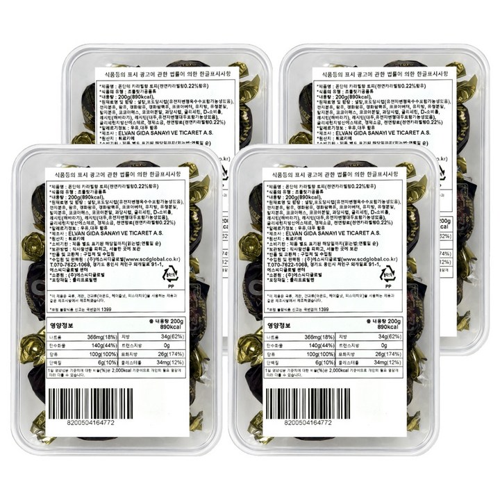 폰단테 카라멜향 토피, 200g, 4개