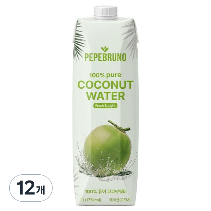 페페브루노 100프로 퓨어 코코넛워터, 12개, 1L