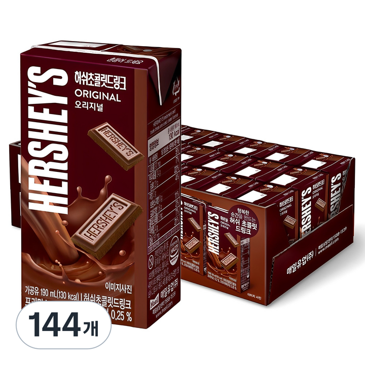 허쉬 초콜릿드링크 오리지널, 190ml, 144개