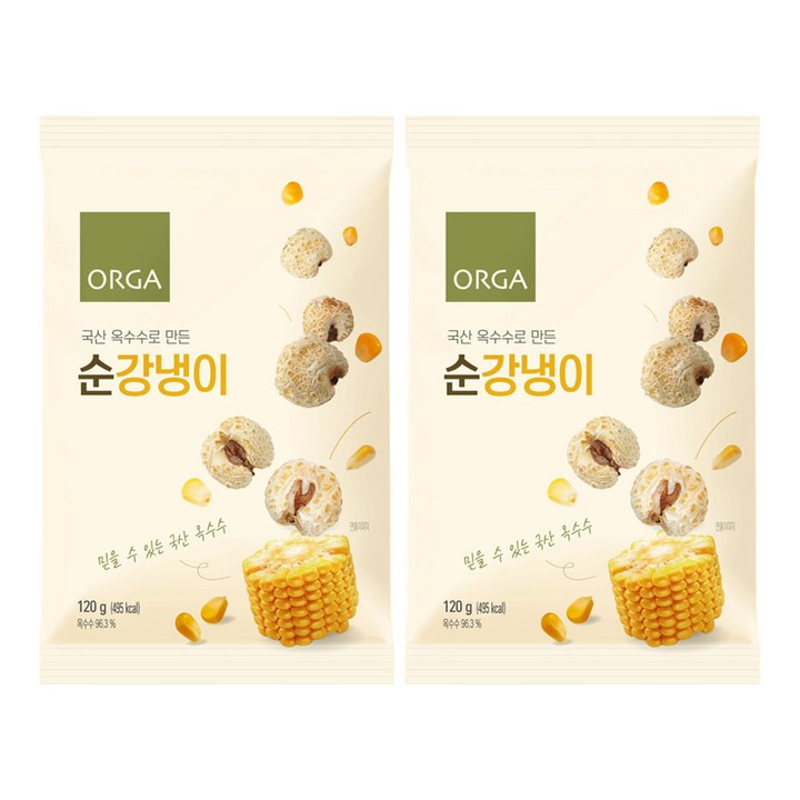 올가홀푸드 옥수수로 만든 순강냉이, 120g, 2개