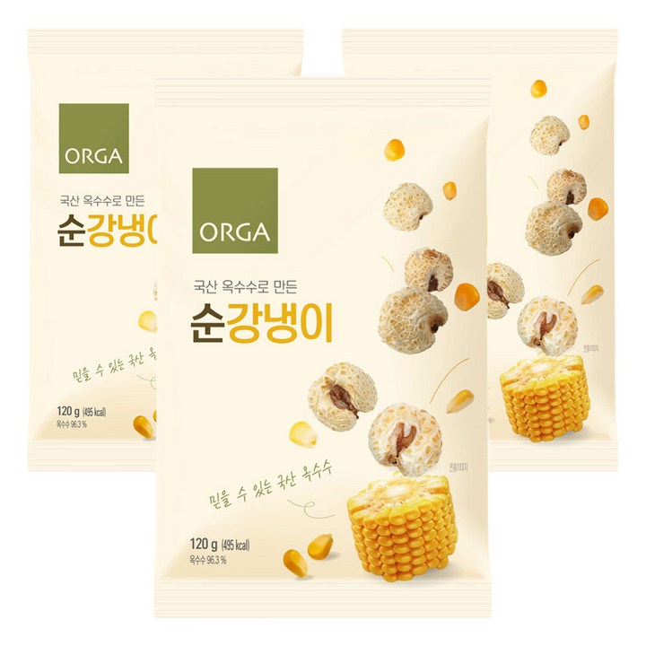 올가홀푸드 옥수수로 만든 순강냉이, 120g, 3개