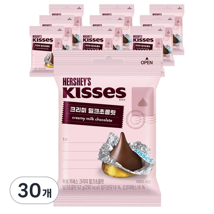 키세스 허쉬 크리미 밀크초콜릿, 52g, 30개