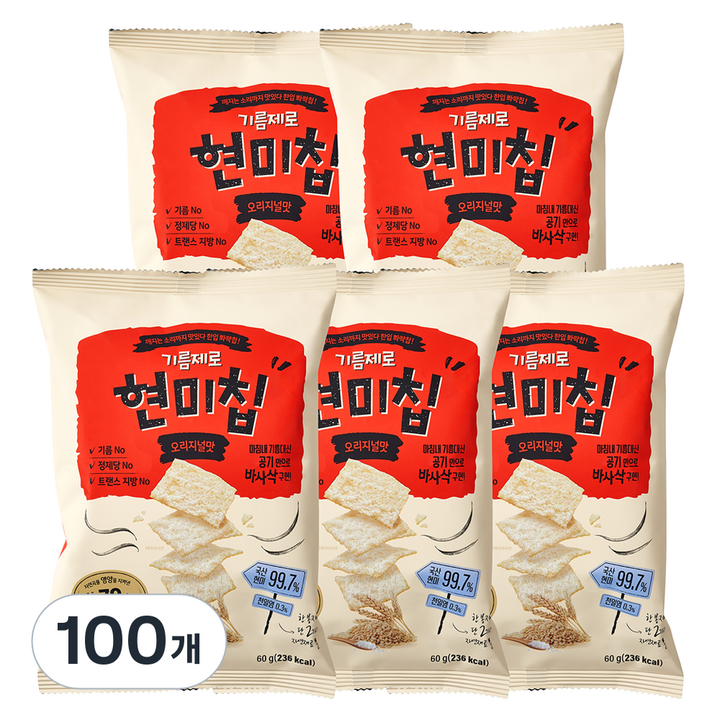 기름제로 국산 현미칩 과자, 60g, 100개