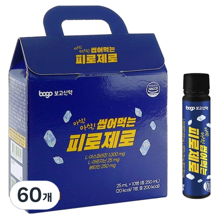 보고신약 피로제로, 60개, 25ml