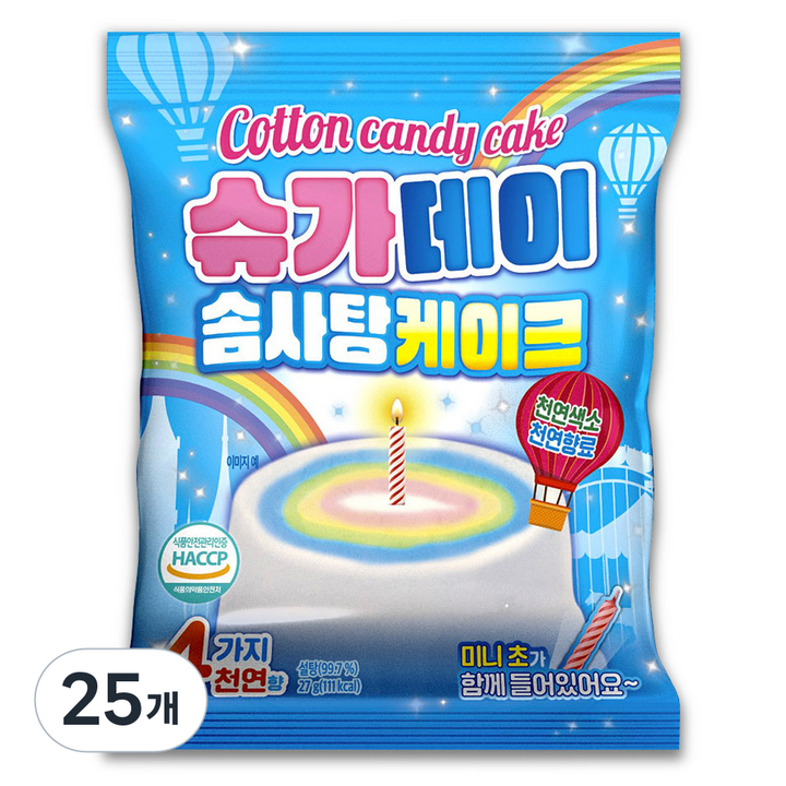 슈가데이 솜사탕 케이크, 27g, 25개