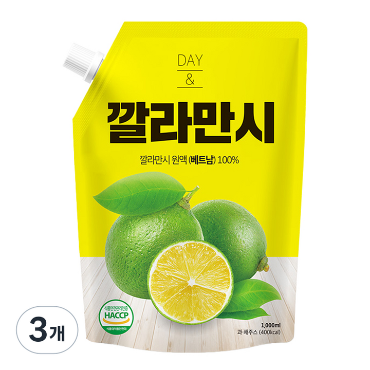 데이앤 깔라만시 원액, 1L, 3개