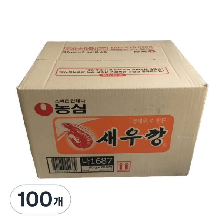 새우깡, 90g, 100개
