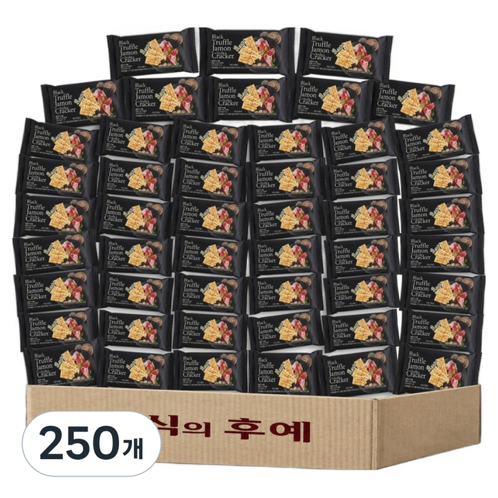 블랙트러플 하몽 소다 크래커, 250개, 21g