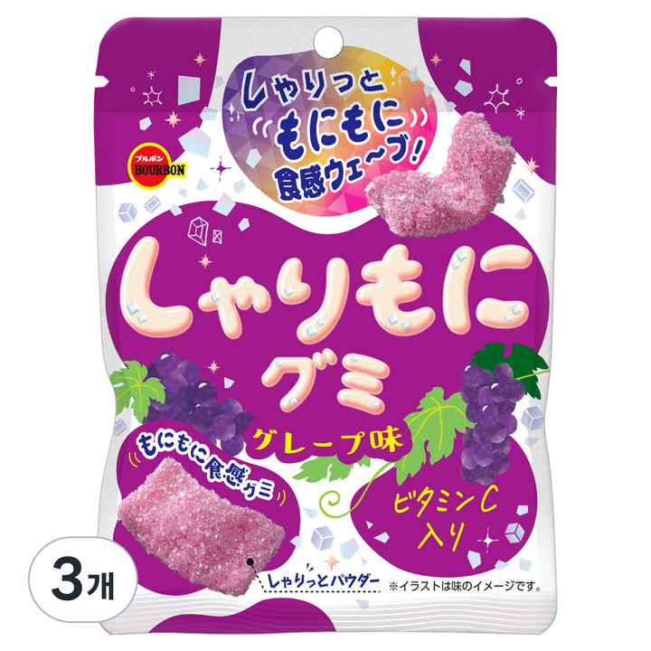 부르본 샤리모니구미 포도, 3개, 57g