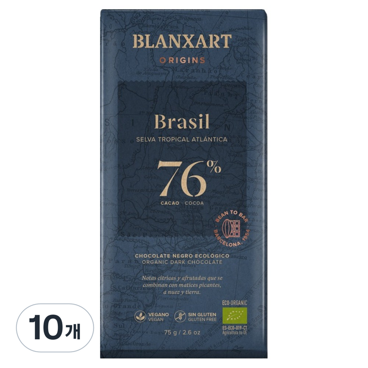 블랑사르트 유기농 다크 76% 빈투바 초콜릿, 10개, 75g
