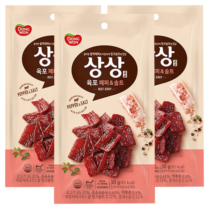 상상육포 페퍼앤솔트, 30g, 3개