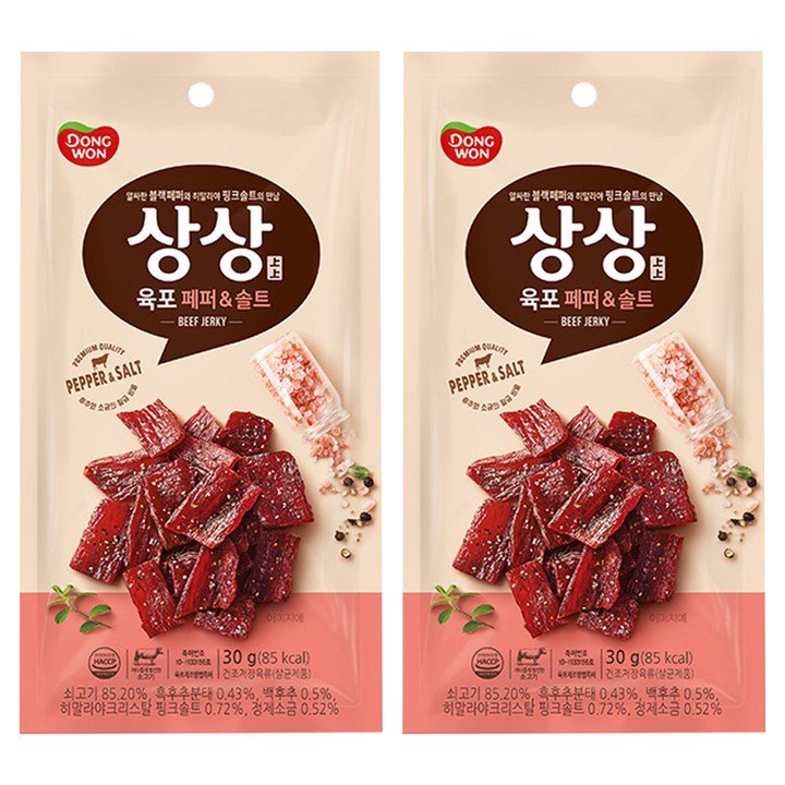 상상육포 페퍼앤솔트, 30g, 2개