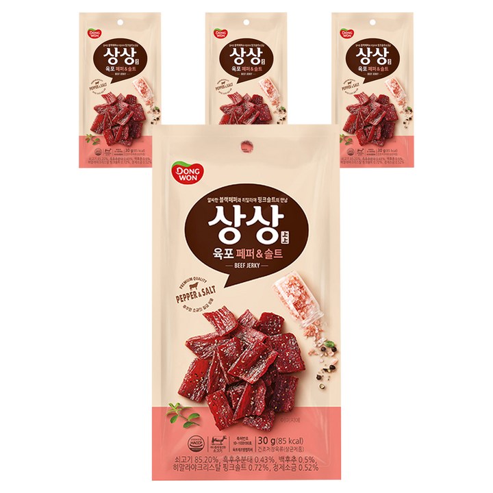 상상육포 페퍼앤솔트, 30g, 4개