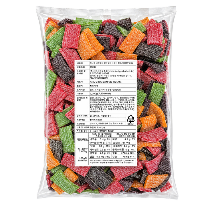 미니꼬 대용량 벌크 비건젤리 멀티컬러 사우어 벨트, 2kg, 1개