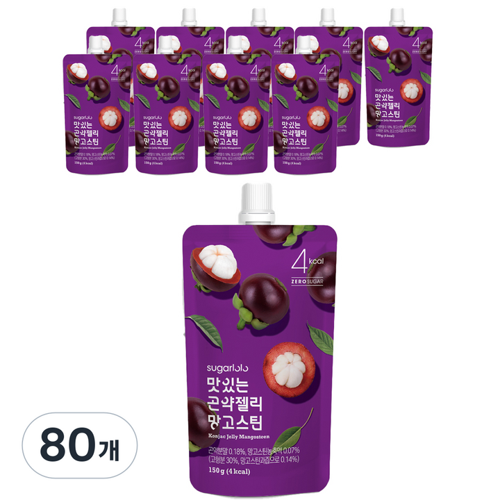 슈가로로 맛있는 곤약젤리 망고스틴, 150g, 80개