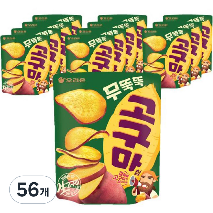 오리온 무뚝뚝 고구마칩, 56g, 56개