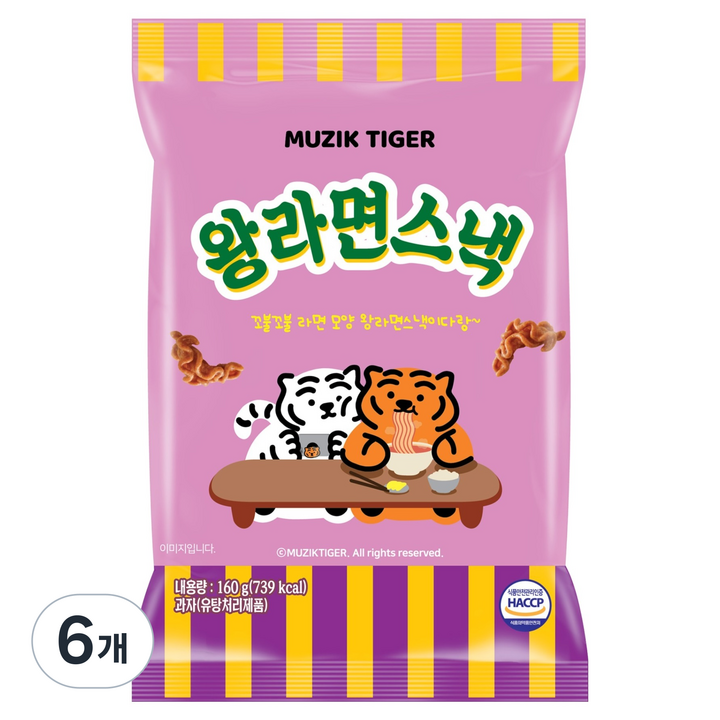 무직타이거 왕라면스낵, 6개, 160g