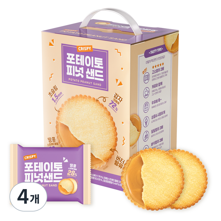 포테이토 피넛 샌드, 500g, 4개