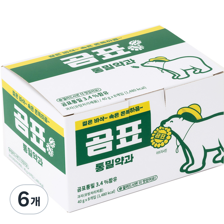 곰표 통밀 약과 8p, 6개, 320g
