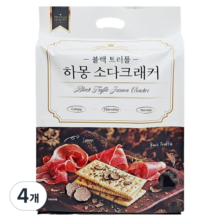 블랙트러플 하몽 소다크래커, 4개, 294g