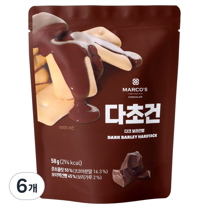 마르코스 초콜릿 다초건, 58g, 6개