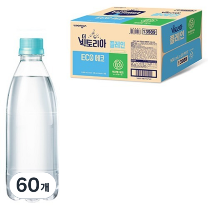 웅진빅토리아 플레인 탄산 무라벨, 500ml, 60개