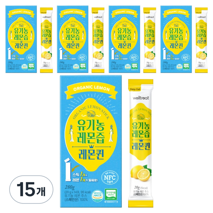 웰트릿 유기농 NFC 착즙 레몬즙 레몬퀸, 280ml, 15개