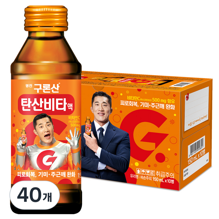 해태htb 영진 구론산 탄산비타액, 150ml, 40개