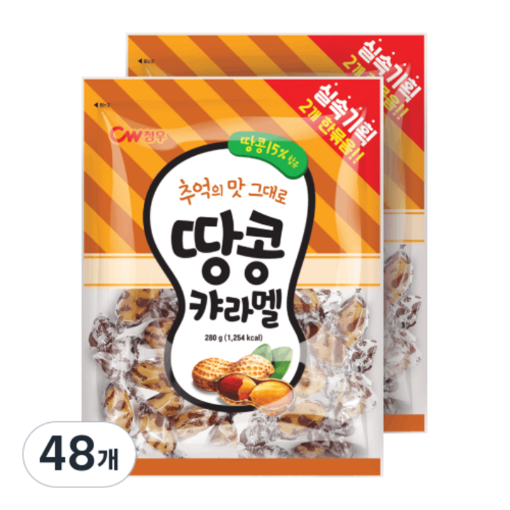 청우식품 땅콩 캬라멜, 280g, 48개