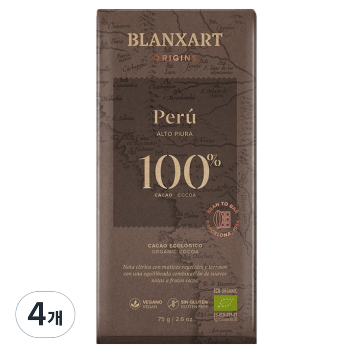 블랑사르트 유기농 100% 빈투바 다크 초콜릿, 4개, 75g