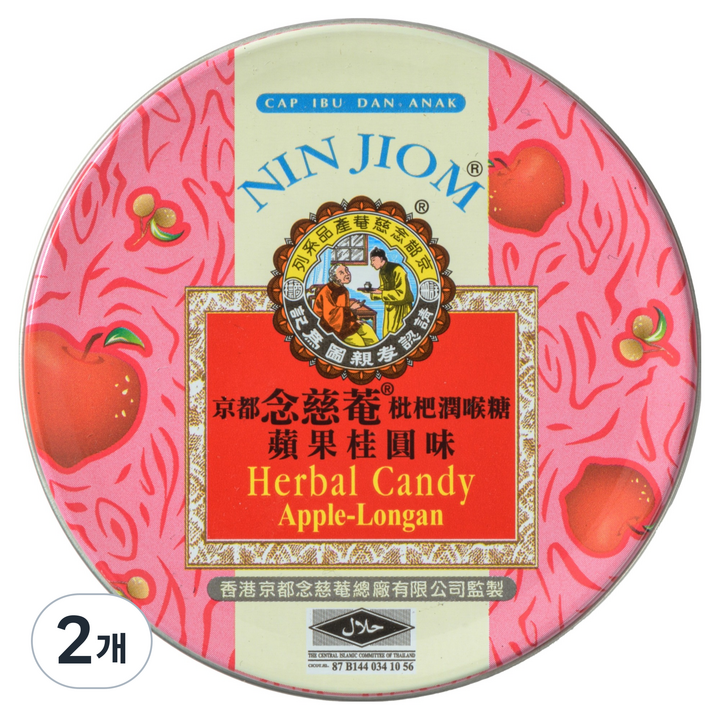 닌지옴 허브캔디 사과맛 용안맛, 60g, 2개
