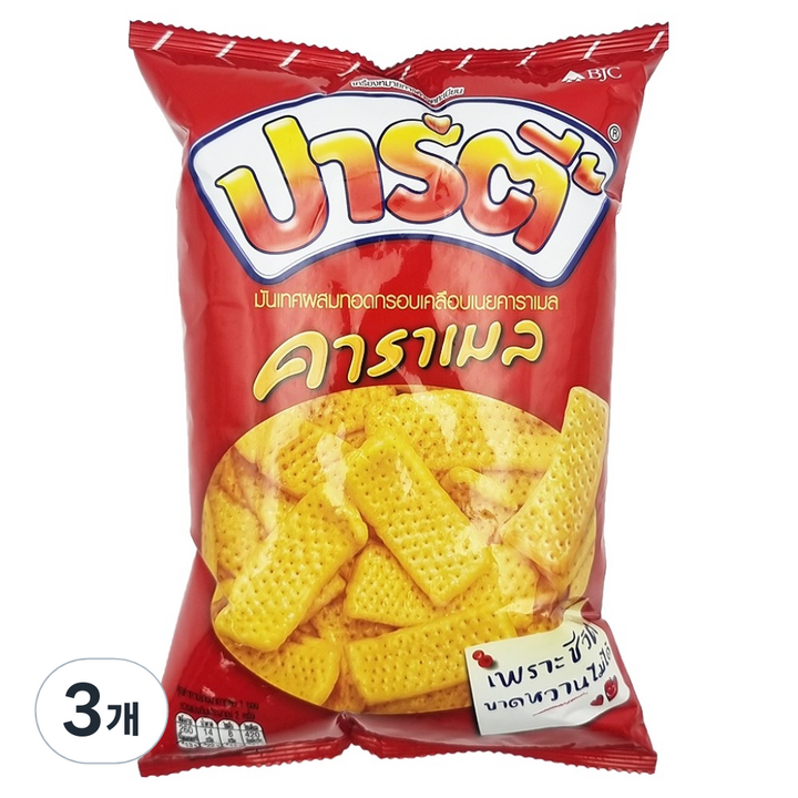 PARTY 프라이드 스위트 포테이토칩, 48g, 3개