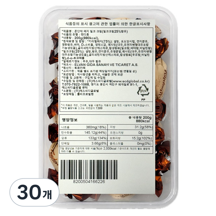 엘반 퍼지 밀크 크림, 200g, 30개