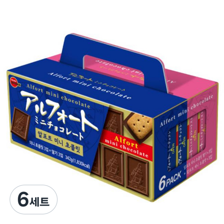 부르봉 알포트 미니 초콜릿 밀크 59g x 3p + 딸기 55g x 3p 세트, 342g, 6세트