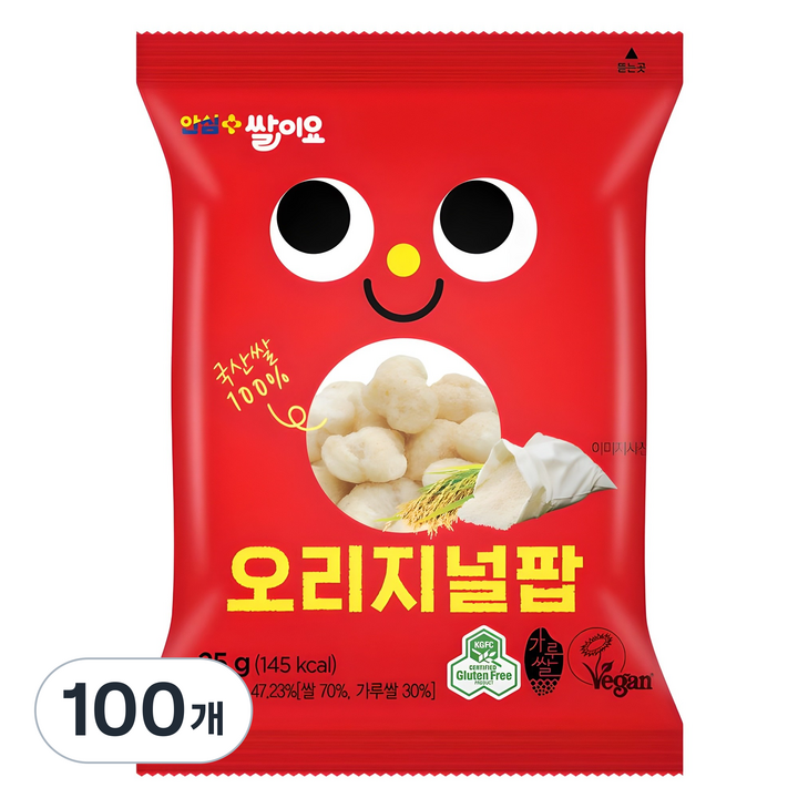 청원생명쌀 안심플러스 튀기지 않은 쌀과자 쌀이요 오리지널팝, 25g, 100개