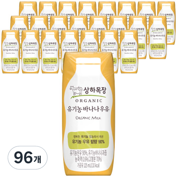 상하목장 유기농 멸균 바나나우유, 125ml, 96개