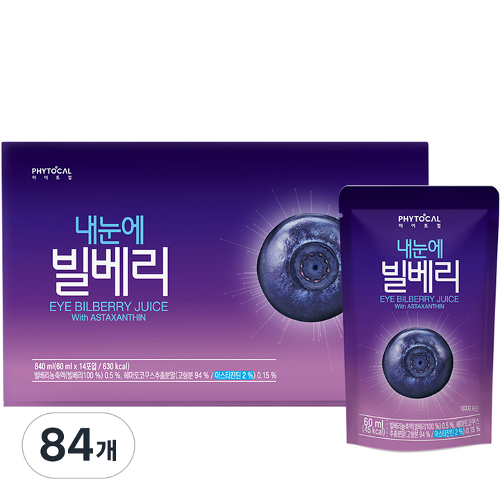 파이토컬 내눈에 빌베리, 84개, 60ml