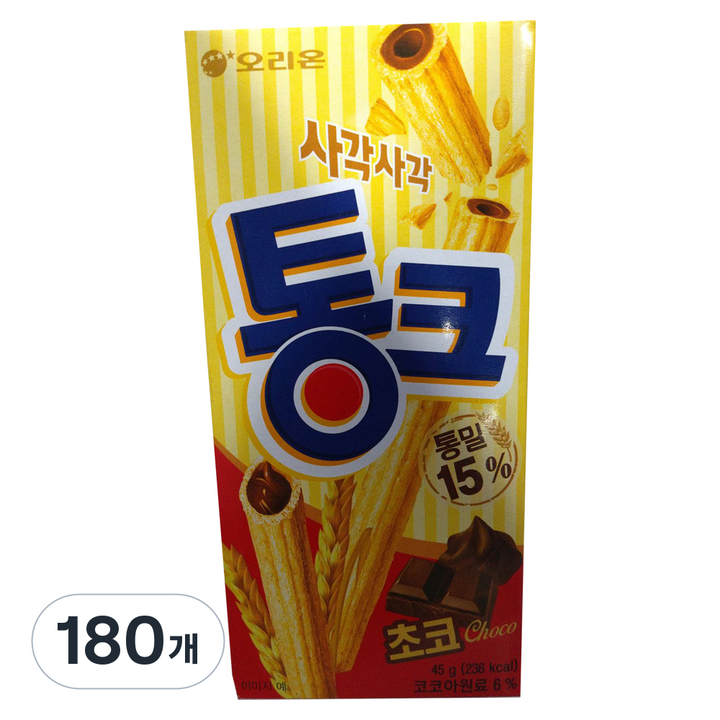 오리온 통크 초코, 45g, 180개