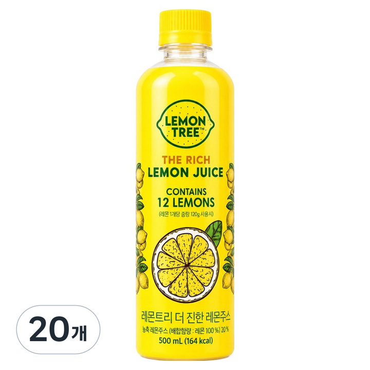 레몬트리 더진한 레몬주스, 20개, 500ml
