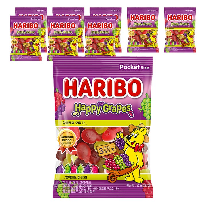 하리보 해피그레이프 젤리, 100g, 9개