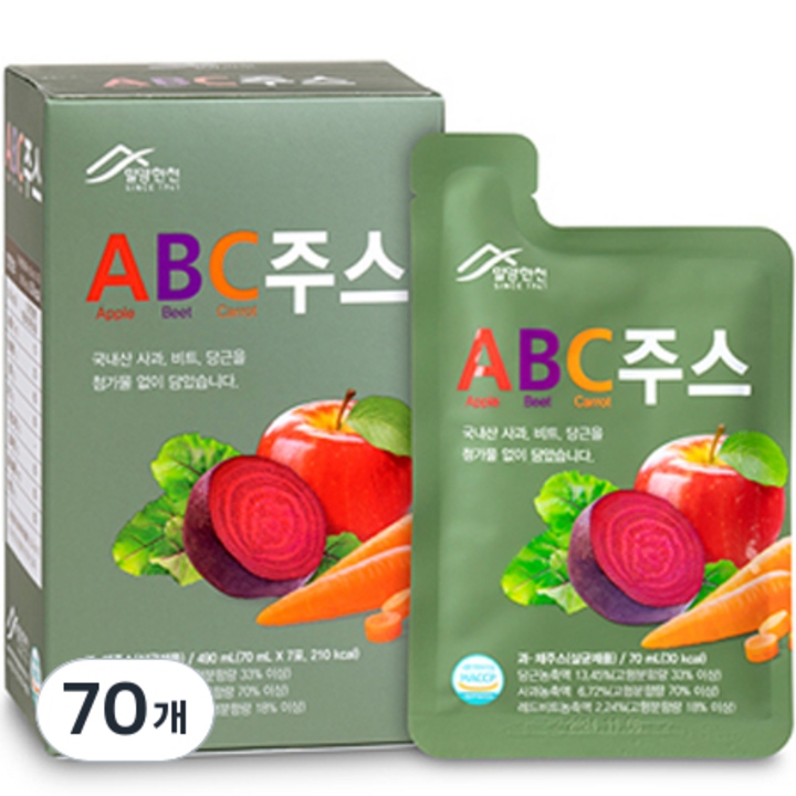 밀양한천 ABC 주스, 70ml, 70개