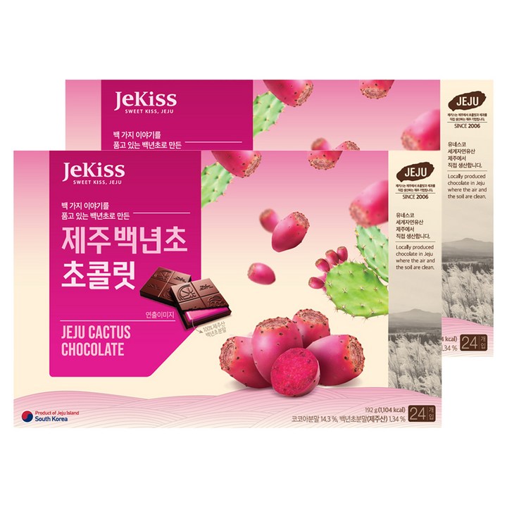 제키스 제주 백년초 초콜릿, 192g, 2세트
