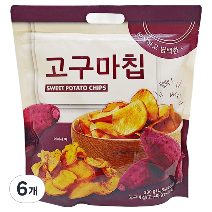 바삭하고 담백한 고구마칩, 330g, 6개