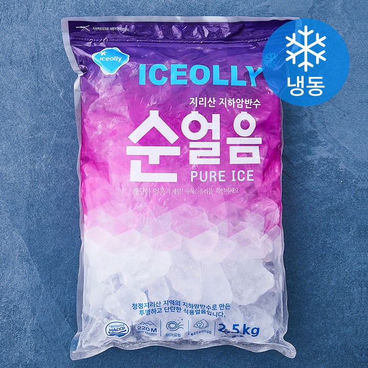 아이스올리 순얼음 (냉동), 2.5kg, 1개