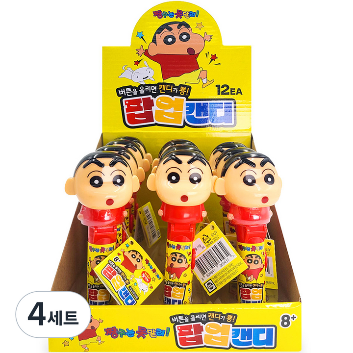 짱구는 못말려 팝업 캔디 12p, 4세트, 96g