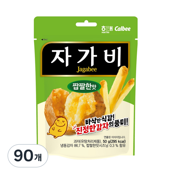 자가비 짭짤한 맛, 50g, 90개