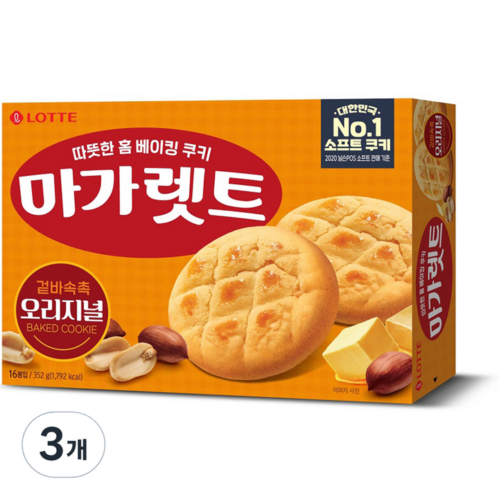 마가렛트 롯데제과 오리지널, 352g, 3개