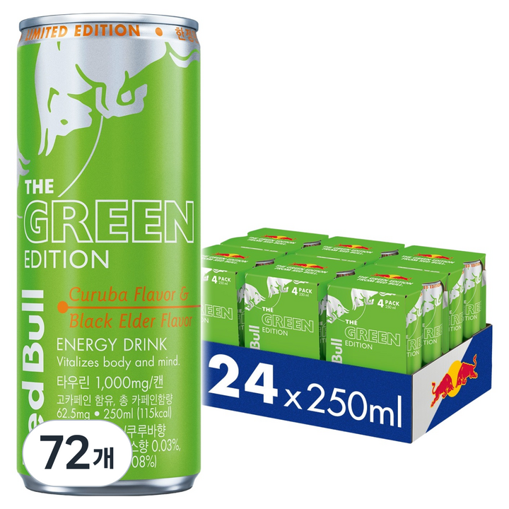레드불 에너지드링크 그린 에디션, 72개, 250ml
